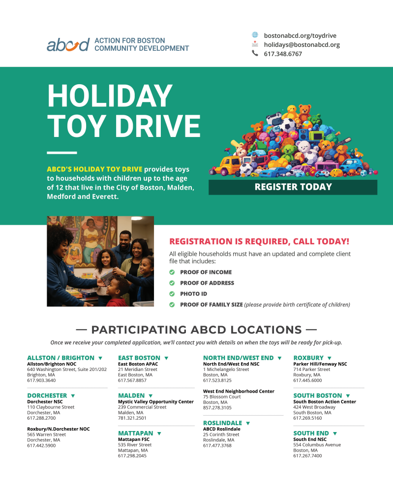 2025 Holiday Toy Drive